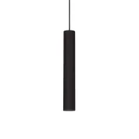 Підвісний світильник Ideal Lux look sp1 d06 104928 Підвісний світильник Ideal Lux look sp1 d06 104928